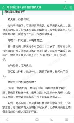 爱游戏官方意甲赞助商